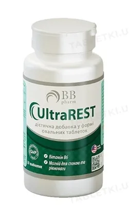 Ультрарест BB Pharm таблетки №30 у флак.