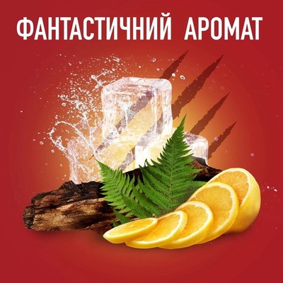 Дезодорант спрей Old Spice Bearglove 48h для чоловіків, 150 мл