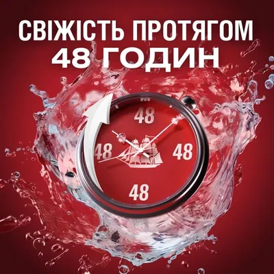 Дезодорант стік Old Spice Deep Sea 48h для чоловіків, 50 мл