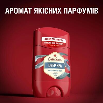 Дезодорант стік Old Spice Deep Sea 48h для чоловіків, 50 мл