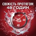Дезодорант стік Old Spice Deep Sea 48h для чоловіків, 50 мл