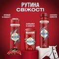 Дезодорант стік Old Spice Deep Sea 48h для чоловіків, 50 мл