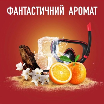 Дезодорант спрей Old Spice Deep Sea 48h для мужчин, 150 мл