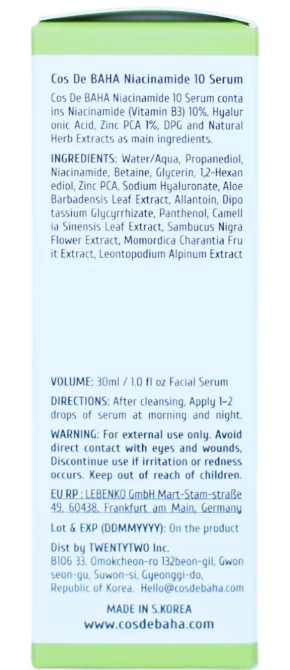 Сироватка для обличчя Cos De BAHA Niacinamide 10 Serum для жирної шкіри, 30 мл