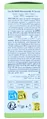 Сироватка для обличчя Cos De BAHA Niacinamide 10 Serum для жирної шкіри, 30 мл