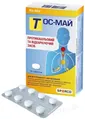 Тос-май таблетки №16 (8х2)