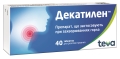Декатилен таблетки д/рассас. №40 (10х4)