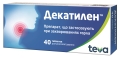Декатилен таблетки д/рассас. №40 (10х4)