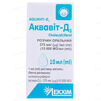 Аквавіт-Д3 розчин ор. 15000 МО/мл (375 мкг/мл) по 10 мл у флак.