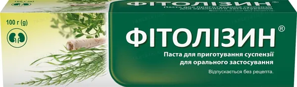 Фітолізин паста д/приг. сусп. д/ор. заст. по 100 г у тубах
