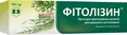 Фітолізин паста д/приг. сусп. д/ор. заст. по 100 г у тубах