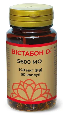 Вістабон D3 5600 МО по 140 мкг капсули №60 у флак. пласт.