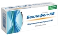Баклофен-КВ таблетки по 10 мг №50 (10х5)