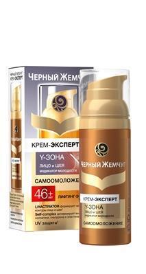 Крем-експерт для обличчя Черный Жемчуг 46+ Самоомолодження, 50 мл