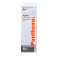 Крем Elfa Pharm Panthenol Пантенол 5%, 75 мл