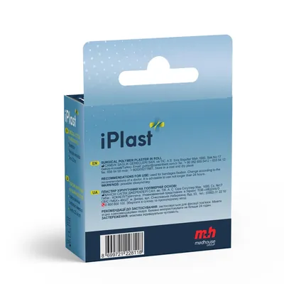 Пластир медичний iPlast хірургічний на полімерній основі, 2 см х 5 м, 1 штука