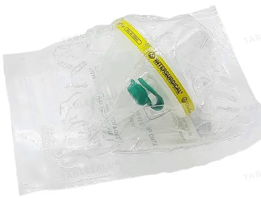 Фільтр дихальний вірусно-бактеріальний Clear-guard Midi порт Luer Lock 1644000