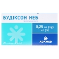Будіксон Неб суспензія д/розпил. 0.25 мг/мл по 2 мл №20 (5х4) у конт.
