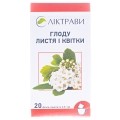 Боярышника листья и цветы по 2.5 г №20 в фил.-пак.