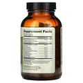 Комплекс Dr. Mercola Immune Support Підтримка імунітету, 90 капсул