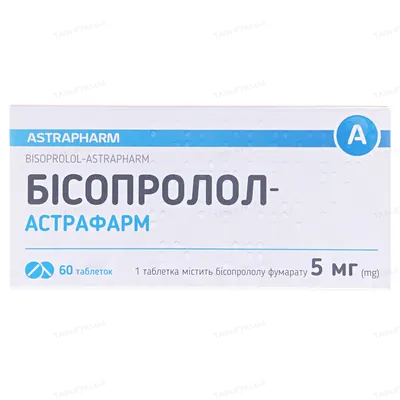 Бісопролол-Астрафарм таблетки по 5 мг №60 (10х6)
