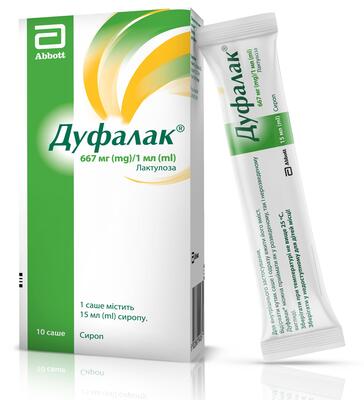 Дуфалак сироп 667 г/1000 мл по 15 мл №10 в саше