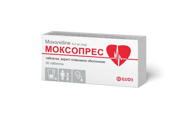 Моксопрес таблетки, в/плів. обол. по 0.2 мг №30 (10х3)