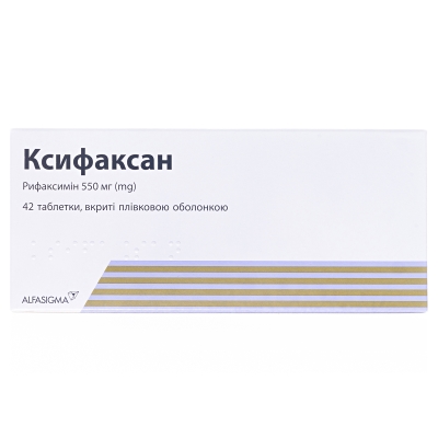 Ксифаксан таблетки, п/плен. обол. по 550 мг №42 (14х3)