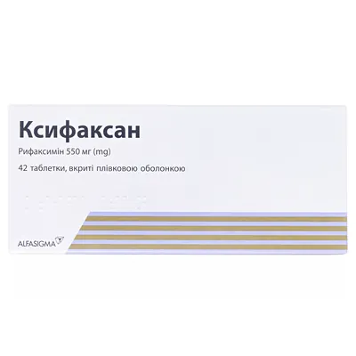 Ксифаксан таблетки, в/плів. обол. по 550 мг №42 (14х3)