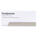 Ксифаксан таблетки, в/плів. обол. по 550 мг №42 (14х3)