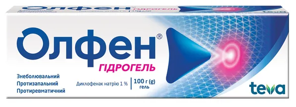 Олфен гідрогель гель 1 % по 100 г у тубах