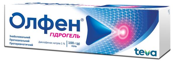 Олфен гидрогель гель 1 % по 100 г в тубах