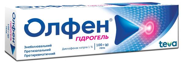 Олфен гидрогель гель 1 % по 100 г в тубах