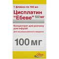 Цисплатин "Эбеве" концентрат для р-ра д/инф. 1 мг/мл (100 мг) по 100 мл №1 во флак.