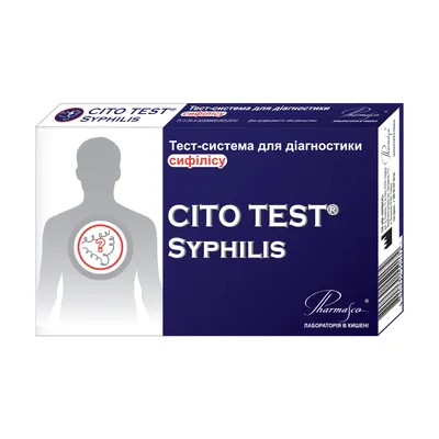 Тест-система Cito Test Syphilis для діагностики сифілісу, 1 штука