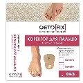 Корректор Ortofix 843-1 для одного пальца стопы, размер универсальный