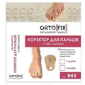 Коректор Ortofix 843-1 для одного пальця стопи, розмір універсальний