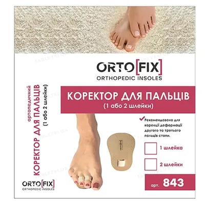 Коректор Ortofix 843-2 для двох пальців стопи, розмір універсальний