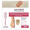 Корректор Ortofix 843-2 для двух пальцев стопы, размер универсальный
