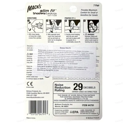 Беруші вкладки вушні MACK`S Slim Fit Shooters Earplugs 4791 із пінопропілену з контейнером, фіолетові, 7 пар
