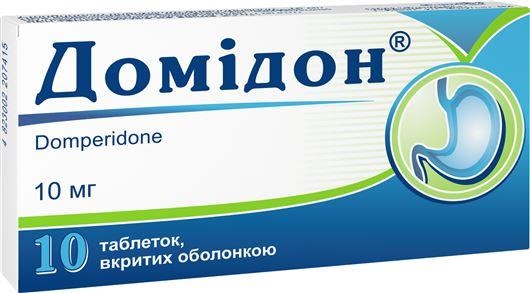 Домидон таблетки, п/о по 10 мг №10