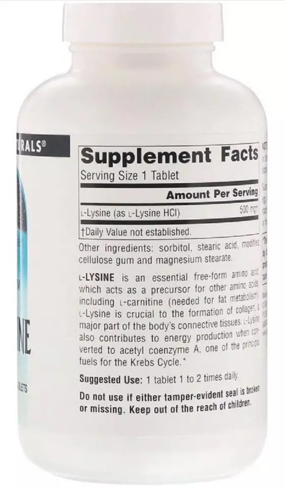 Лізин Source Naturals L-Lysine 500 мг, 250 таблеток