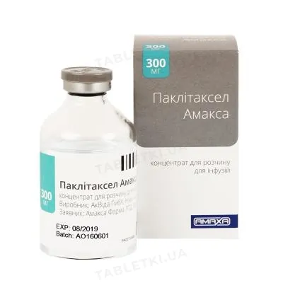 Паклітаксел Амакса концентрат для р-ну д/інф. 6 мг/мл по 50 мл №1 у флак.