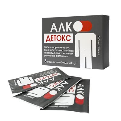 Алко-Детокс 3000 мг с подсластителем №8 в саше