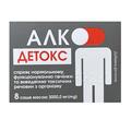 Алко-Детокс 3000 мг с подсластителем №8 в саше