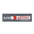 Алко-Детокс 3000 мг с подсластителем №8 в саше