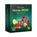 Фиточай Фитопродукт №11 Иммуно-микс (от простуды) по 1,5 г №20 в фил.-пак.