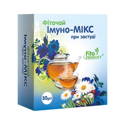 Фиточай Фитопродукт №11 Иммуно-микс (от простуды) по 50 г