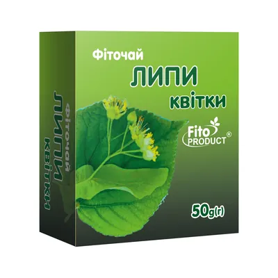 Фіточай Фітопродукт №19 Липи квітки для покращення імунітету та від застуди по 50 г