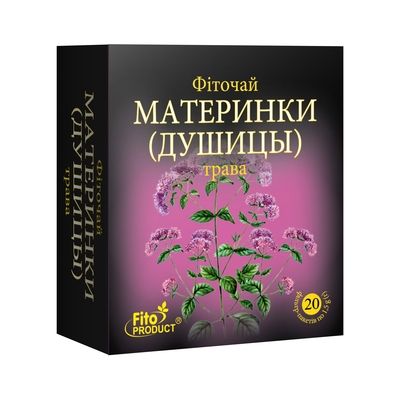 Фиточай Фитопродукт №23 Душицы трава по 1,5 г №20 в фил.-пак.